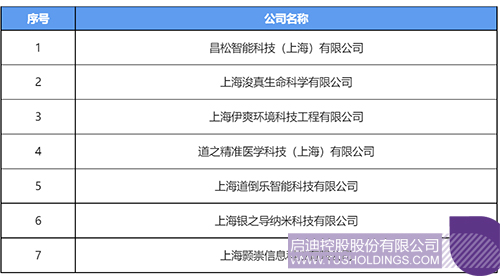 未標題-1ccc.jpg