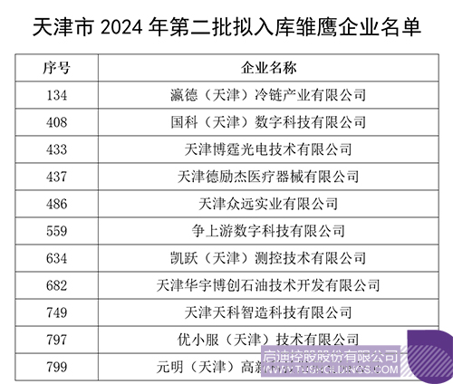 未標題-1c.jpg